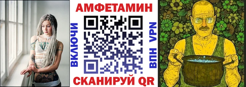 наркота  Татарск  Amphetamine 97% 