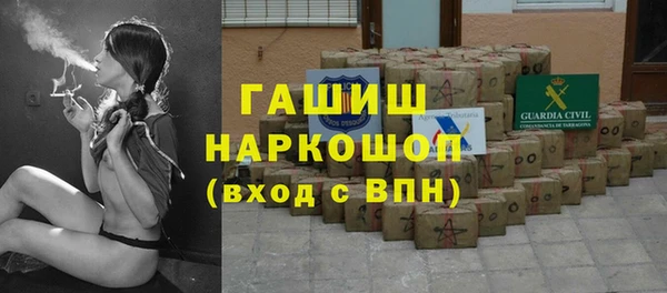 меф Абаза