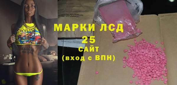 марихуана Нягань