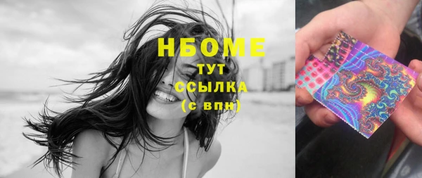 скорость mdpv Алексеевка