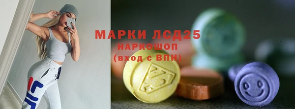 марихуана Нягань