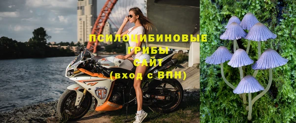 меф Абаза