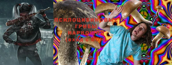 марихуана Нягань