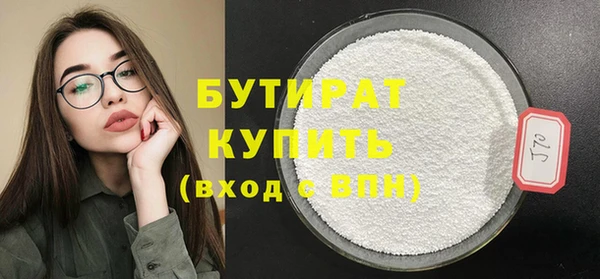 меф Абаза