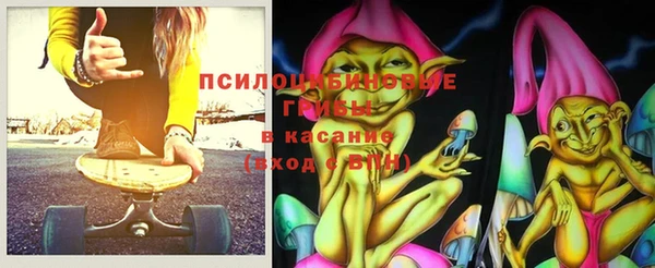 меф Абаза