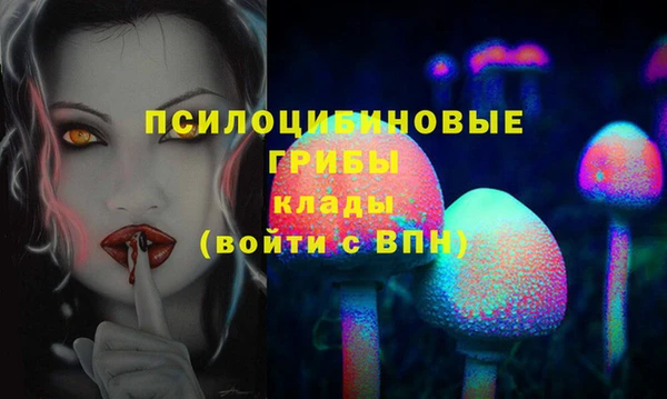 герыч Абдулино