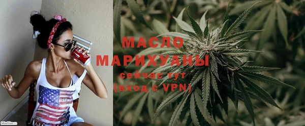 скорость mdpv Алексеевка
