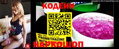 каннабис Малгобек