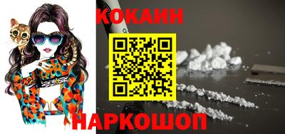 ешки Малоярославец