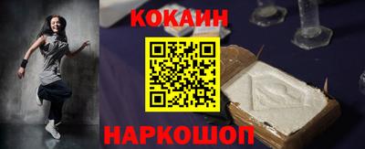 каннабис Малгобек