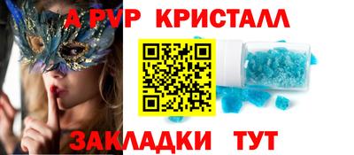 каннабис Малгобек