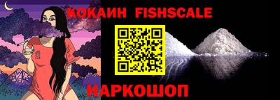 каннабис Малгобек