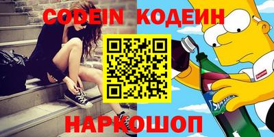 ешки Малоярославец
