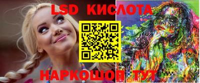 каннабис Малгобек