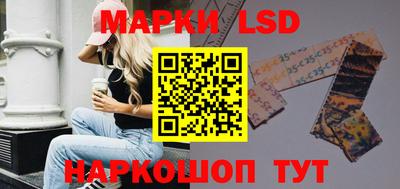 ешки Малоярославец