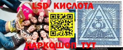 ешки Малоярославец