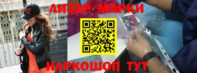 твердый Мариинск