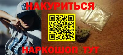 ешки Малоярославец