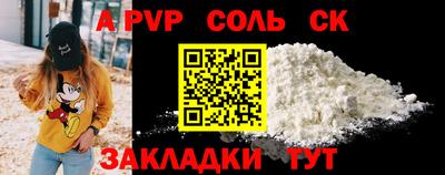 каннабис Малгобек