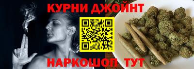 ешки Малоярославец