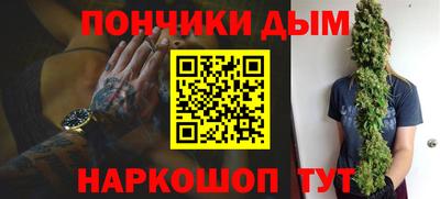 твердый Мариинск