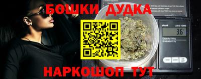 твердый Мариинск