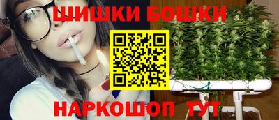 каннабис Малгобек