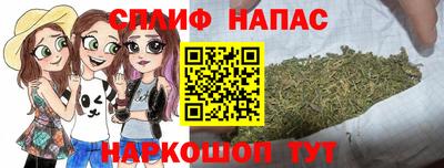 твердый Мариинск