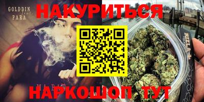 ешки Малоярославец
