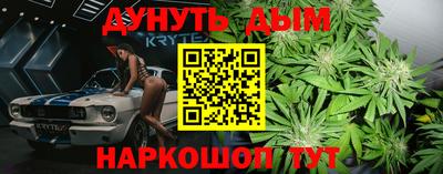 ешки Малоярославец