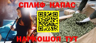 твердый Мариинск