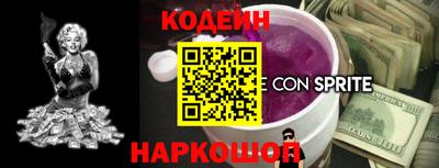 каннабис Малгобек