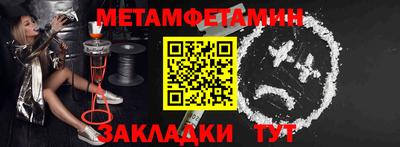 ешки Малоярославец