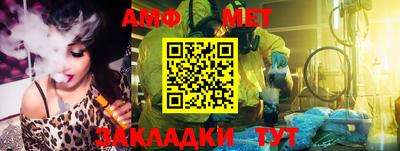 каннабис Малгобек