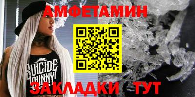 ешки Малоярославец