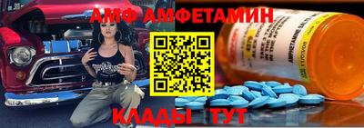 твердый Мариинск