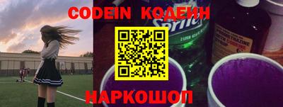каннабис Малгобек