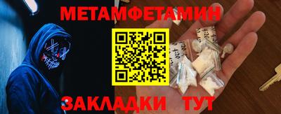 каннабис Малгобек