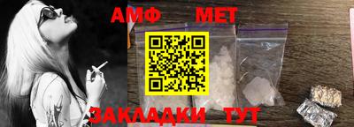 ешки Малоярославец