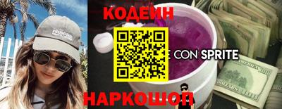 ешки Малоярославец