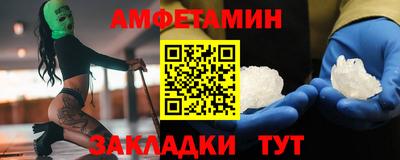 ешки Малоярославец