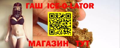 твердый Мариинск