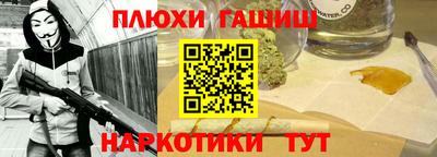дистиллят марихуана Свободный