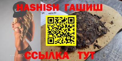 ешки Малоярославец