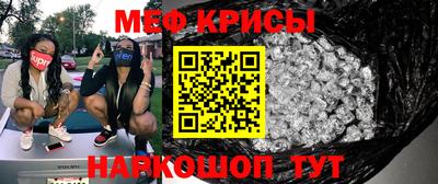 ешки Малоярославец