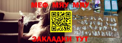 ешки Малоярославец