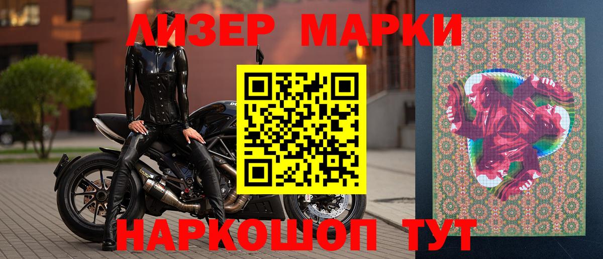COCAIN Татарск
